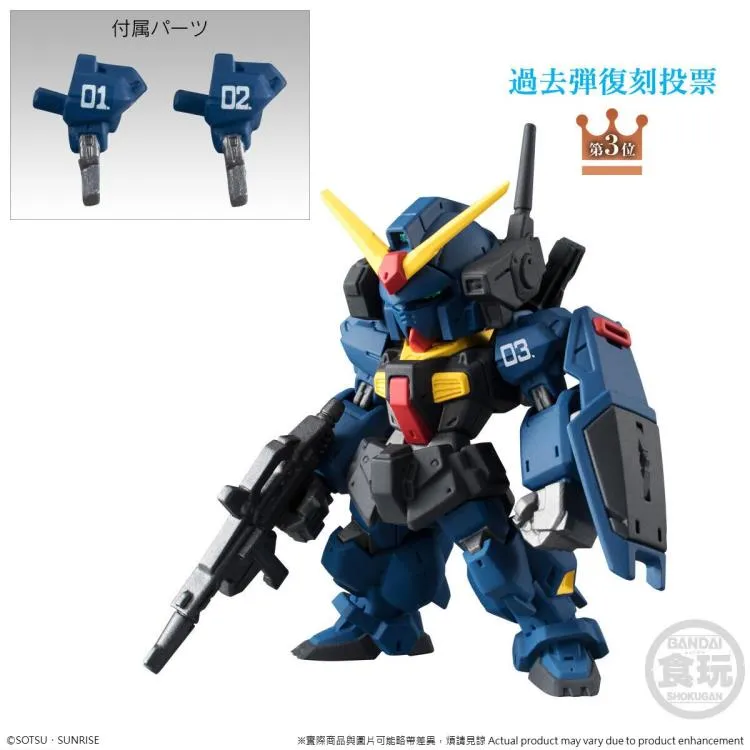 Bandai FW Fusion Works Gundam Converge 10th Anniversary Selection #01 Trading Figure Set of 10