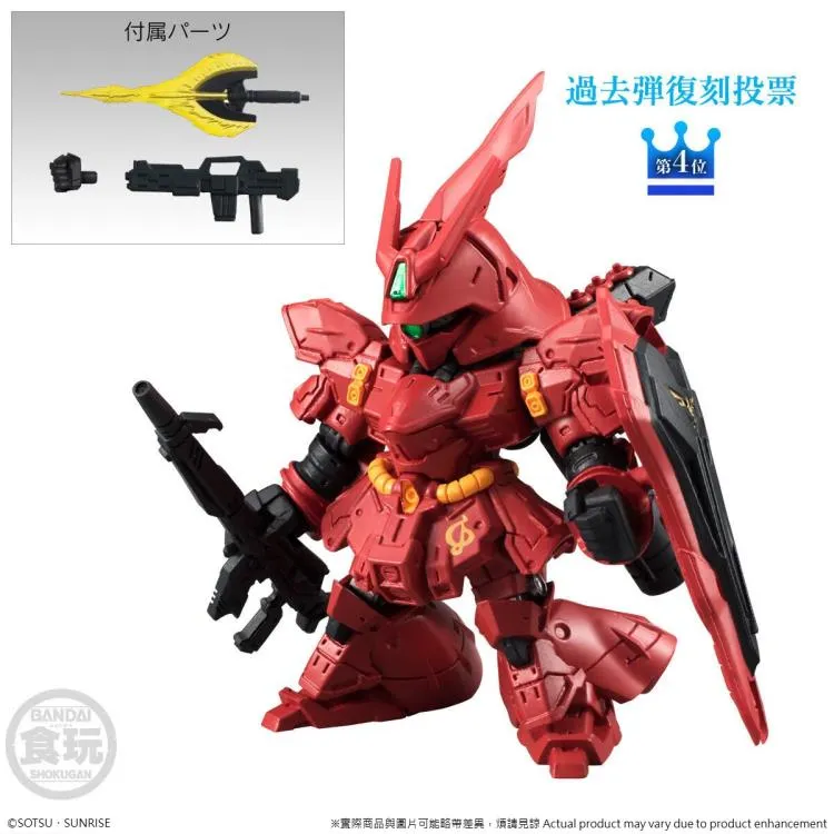 Bandai FW Fusion Works Gundam Converge 10th Anniversary Selection #01 Trading Figure Set of 10