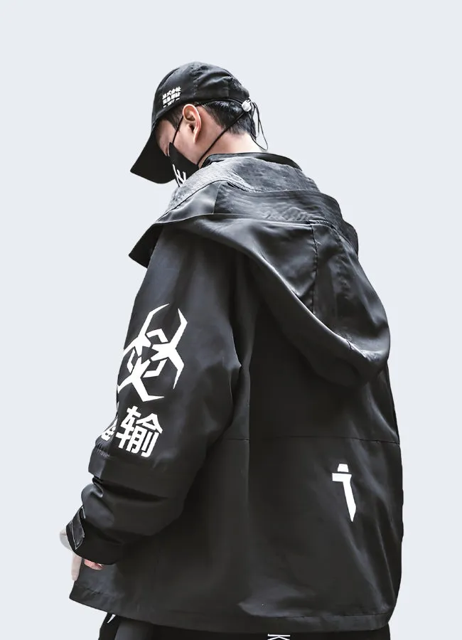 Japanese Streetwear Jacket